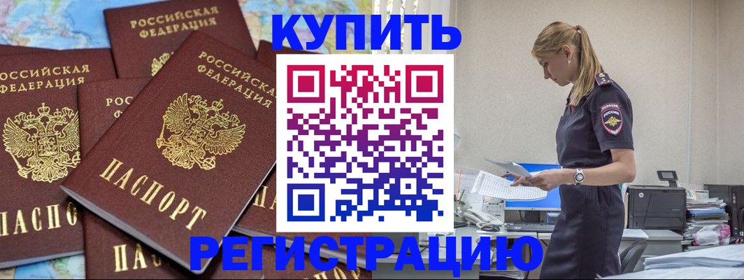 форма 3 в Ужуре